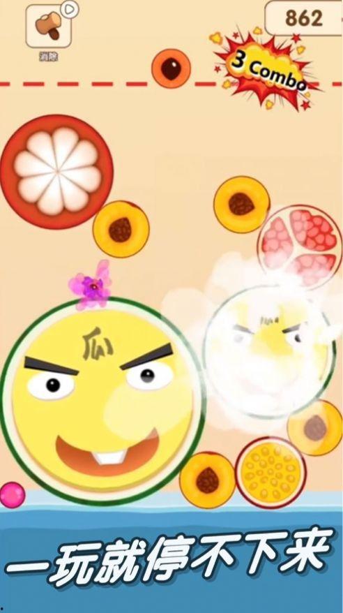 娱乐吃瓜酱素材从哪来的,素材来源大揭秘